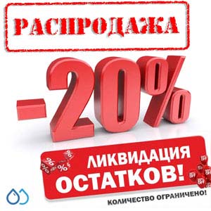 Свой Сантехник - инженерная сантехника