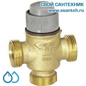 10076 Honeywell, VSOF-325-5.5P Клапан трехходовой регулирующий резьбовой, PN16, DN25, Kvs 5.5, 2.5мм, 2…120 °C